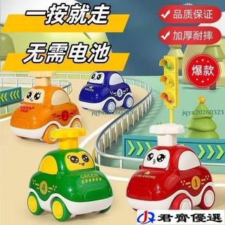 兒童玩具車 按壓小汽車男孩 慣性汽車 回力寶寶玩具女孩 消防車