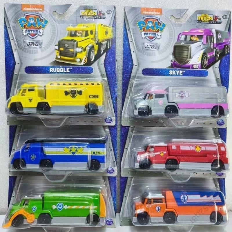 💖店鋪熱銷💥汪汪隊玩具✅灰灰狗狗玩具 天天救援車 阿奇巡邏車 禮物 全套汪汪隊立大功玩具 汪汪隊立大功救援車 玩具套