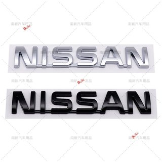 適用於Nissan日產 驪威 藍 鳥軒逸 天籟 NISSAN貼標