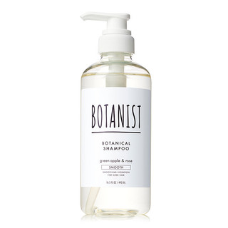 BOTANIST植物性洗髮精-清爽順滑490ml毫升【萬家福】