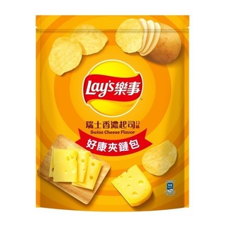 Lay's樂事 瑞士香濃起司夾鏈包229.5g【萬家福】