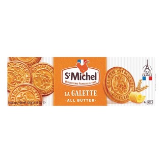 St.Michel 奶油餅 130g【萬家福】