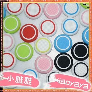 小雅雅❤️ps4搖桿帽 PS3 PS5 XBOXONE 蘑菇頭雙色手柄矽膠帽 GEVA