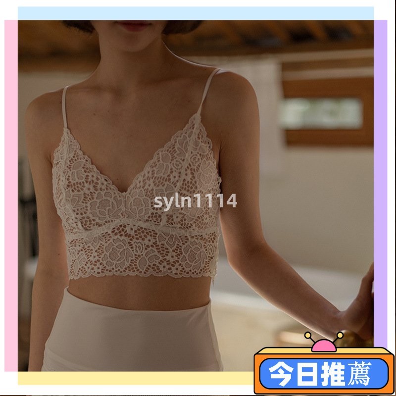 【法式無鋼圈超薄蕾絲美背】內衣 文胸 大碼內衣 大尺碼內衣 法式內衣 少女吊帶裹胸內衣 bralette 蕾絲內衣 三角