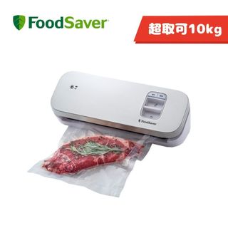 正品🍀FoodSaver 輕巧型真空保鮮機🍀VS1193 真空機 保鮮機 封口機 包裝機