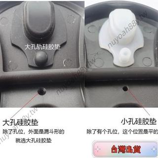 ❤軒盛優選❤適用星巴克保溫杯配件蓋子密封圈防漏圈密封矽膠墊圈膠塞 VXVP