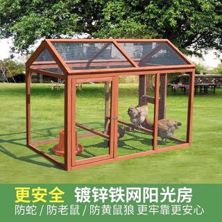 訂金⭐臺中⭐戶外家庭養雞籠庭院鳥籠兔籠鴨籠鵝籠貓籠擋風防雨木製雞別墅