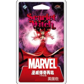 【Asmodee】漫威傳奇再起 英雄包:緋紅女巫 中文版 Marvel Champions｜LCG卡牌遊戲擴充 操縱機運