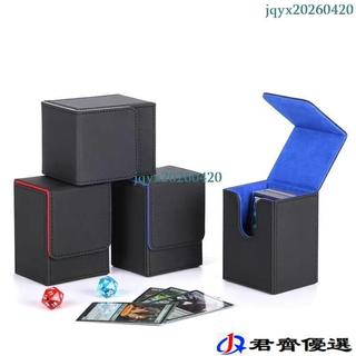 100+卡盒收納盒遊戲王PTCG球星卡牌皮質牌盒