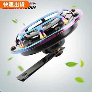 🔥無限車改⚡風 汽車喇叭一套兩個 通用 12V盆形 機車喇叭 車用高音喇叭超大聲 安全 改裝