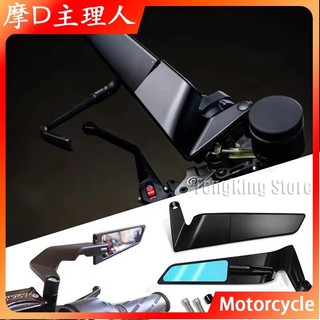 摩D主理人🏍SUZUKI 適用於鈴木 GIXXER SF 250 摩托車後視鏡後視鏡