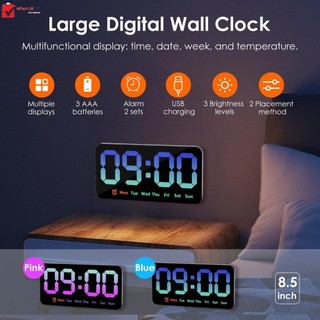 Digital Wall Clock 8.5 Inch Large Display LED Alarm Clock wi