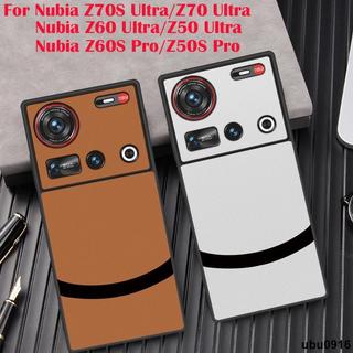 台現🚀NUBIA Z70SUltra 外殼保護殼適用於努比亞 Z70S Ultra Z60 Ultra Z70 Ult