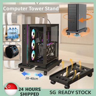 Adjustable Mobile CPU Stand Ventilated Computer Tower Stand
