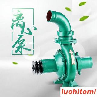 旭農拖泵家用小型螺紋離心泵高揚程水泵農用離心泵抽水機農田灌溉 5/29