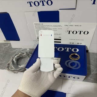 【純白龍頭】新款TOTO 白色抽拉水龍頭衛生間臺盆 洗臉盆洗手盆可抽拉面盆臺盆冷熱出水 家用洗手臺水龍頭檯上臺下盆水龍頭
