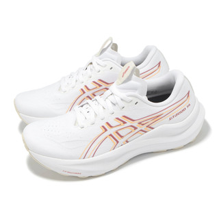 現貨『 GCL 』ASICS GT-2000 14 女 白紅 休閒運動慢跑鞋 1012B843101