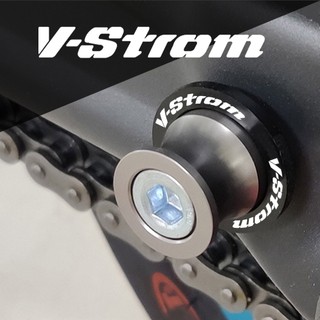 適用於 SUZUKI V-STROM 650 V-Strom650 VStrom DL650 機車 8MM C 機車精選