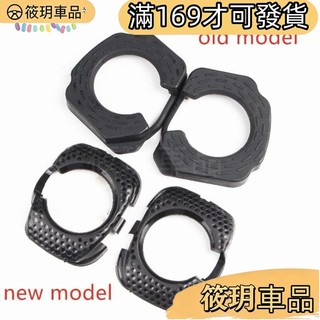 筱玥🚗車品公路車登山車腳踏板防滑釘保護套 適用於Speedplay Zero J&L Sporting 棒棒糖鎖片