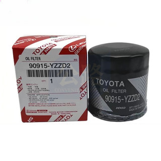 TOYOTA 豐田機油芯 LEXUS RX300 SC430 IS200 IS300 機油濾芯 90915-YZZD2