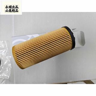 [永順車品] BMW MINI F60 Countryman Cooper/Cooper S JCW 後期 機油濾芯