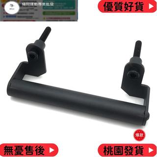 台灣出貨 SUZUKI 摩托車支架桿導航支架 GPS 手機桿車把適用於鈴木 GIXXER SF250