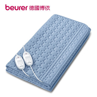 贈原廠洗衣袋【beurer 德國博依】床墊型電熱毯 雙人定時型 TP88XXL / TP 88 XXL 三年保固