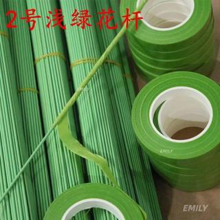【Emily優選】DIY手工🌻2號花桿玫瑰花扭扭棒絲網花手工製作材料包diy花藝鐵絲綠膠帶花莖