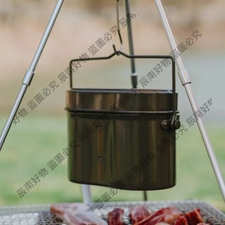 可開發票🐟戶外德式便當行軍可加熱飯盒老三件套戶外野營多功能鋁耐高溫飯盒🐟部分訂金聊聊