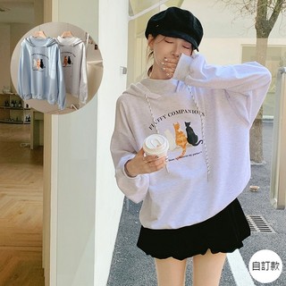 【HARPER】大學T 帽T 長袖 圖案T 品牌自訂萌貓夥伴連帽大學T | 隔日到貨 【CLCCE90551J】