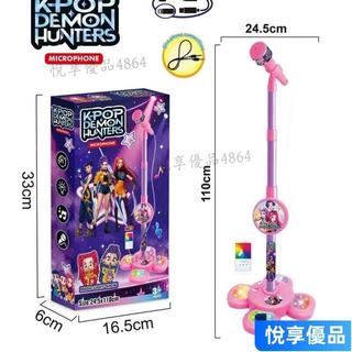 新品熱銷🚩 兒童麥克風 超炫5燈 唱歌話筒 播放歌曲 兒童玩具 女孩禮物 音樂玩具 聲光玩具 卡拉OK Kpop周邊