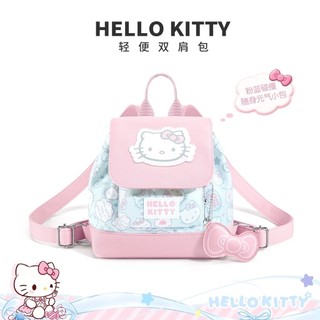 MMY童心選物｜Hello Kitty雙肩包 學生書包 少女後背包 大容量旅行包 可愛通勤背包 雙肩包 女生包包 後背包