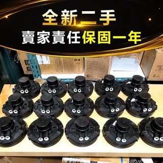安麗Amway益之源淨水器濾心蓋漂亮二手保固一年快速出貨可開統編刷卡分期