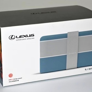 全新 Lexus 聯名MONBENTO 雙層環保餐盒 Lexus 定保禮 現貨