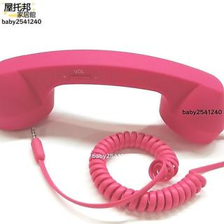 【手機直播通用】麥克風 有線耳麥 通話耳機 聽筒 手機K歌 錄音 適用華為 蘋果 iPhone vivo OPPO 三星
