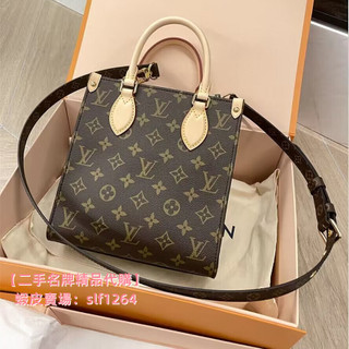 免運 LV 路易威登 SAC PLAT BB 經典老花 琴譜包 手提包 單肩包 斜挎包 M45847 男女款