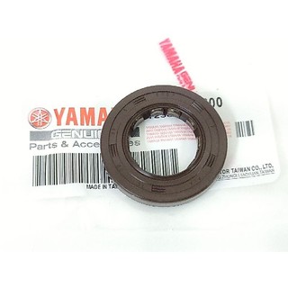 YAMAHA 山葉 原廠 BWS BWSX BWSR GTR 勁戰 五代 125 齒輪箱 油封