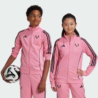 adidas MESSI 運動外套 吸濕排汗 童裝 JI9133 官方直營