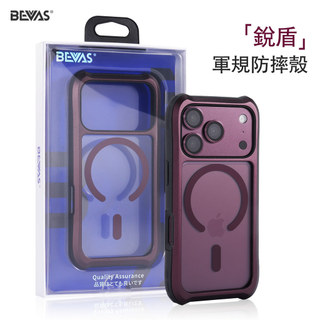 日本BEVAS官方【神款！軍規防摔】iPhone 18 17 Pro Max 航空鋁合金四角加高手機殼 保護殼 手機套