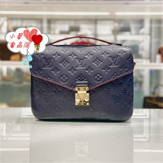代購 路易威登 LV POCHETTE METIS 單肩包 斜背包手提包 斜挎包 M44071