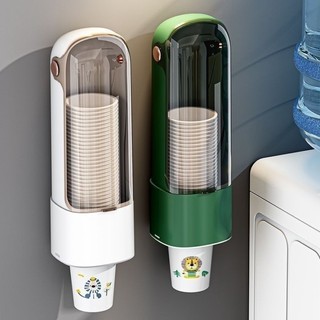 💯桃園出貨✔️D Disposable Cup Taker Paper Cup Holder Cup Holder W