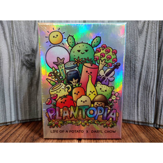 【桌遊侍】植物天堂 國際版 附繁中說明書《免運.再送充足牌套》正版實體店面快速出貨 新加坡桌遊.馬鈴薯先生的園藝星球