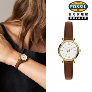 【FOSSIL 官方旗艦館】Carlie Mini 小卡莉甜美女錶 咖啡色真皮錶帶 28MM ES5464