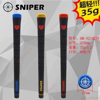廠商售賣🥇正品Sniper超輕35g男款球桿 鐵桿握把 木桿手把 高爾夫球握把橡膠套 高爾夫球桿握把鐵木桿 高爾夫球桿