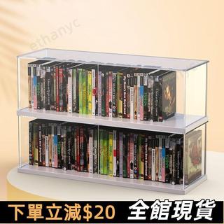 好物推薦🎁專輯收納▸DVD收納盒▸CD光碟收納 CD架 透明收納創意展示收納盒 盒 DVD光碟影片架 光碟儲物櫃盒 亞