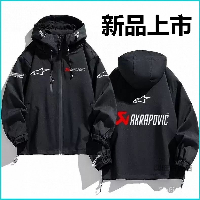 推薦 可開發票定製款a星天蠍聯名摩託車騎行衝鋒衣夾剋男士秋冬連帽外套上薄款 摩託車騎行衝鋒衣夾剋 運動套裝 騎行#花间依
