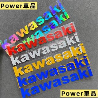 Power車品KAWASAKI 6 色摩托車貼紙自行車川崎側面貼花貼紙128