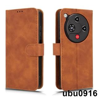 🚀臺現ZTE NUBIA 中興努比亞 Focus 2 Focus Pro Foucs2 Focus1 翻蓋外殼的膚感磨