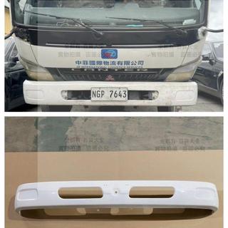 優*訂金 三菱坎特FUSO CANTER 貨車前保險槓
