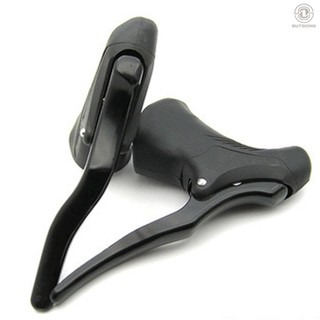 1 Pair Aluminum Alloy Road Bike Drop Bar Brake Levers Anti-s